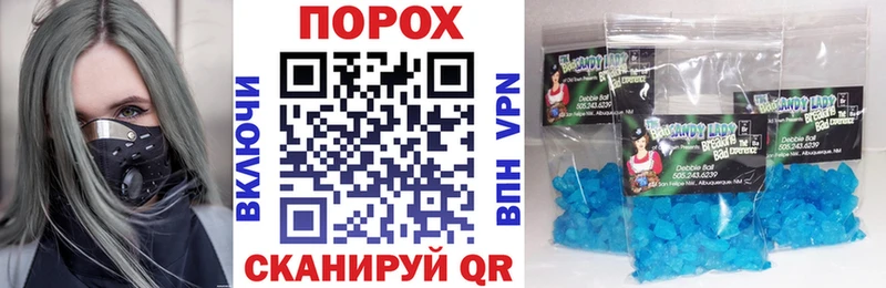 АМФ VHQ  Купить закладки  Норильск 