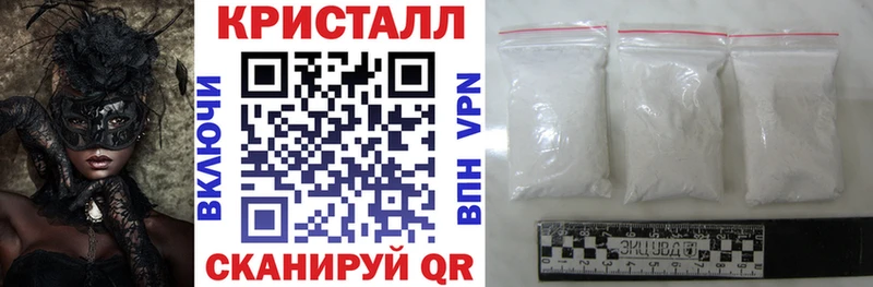 АМФ VHQ Норильск