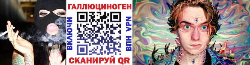 Купить  Норильск  Галлюциногенные грибы Cubensis 