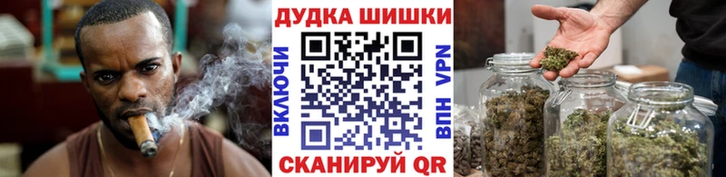 МАРИХУАНА Amnesia  Купить где  Норильск 